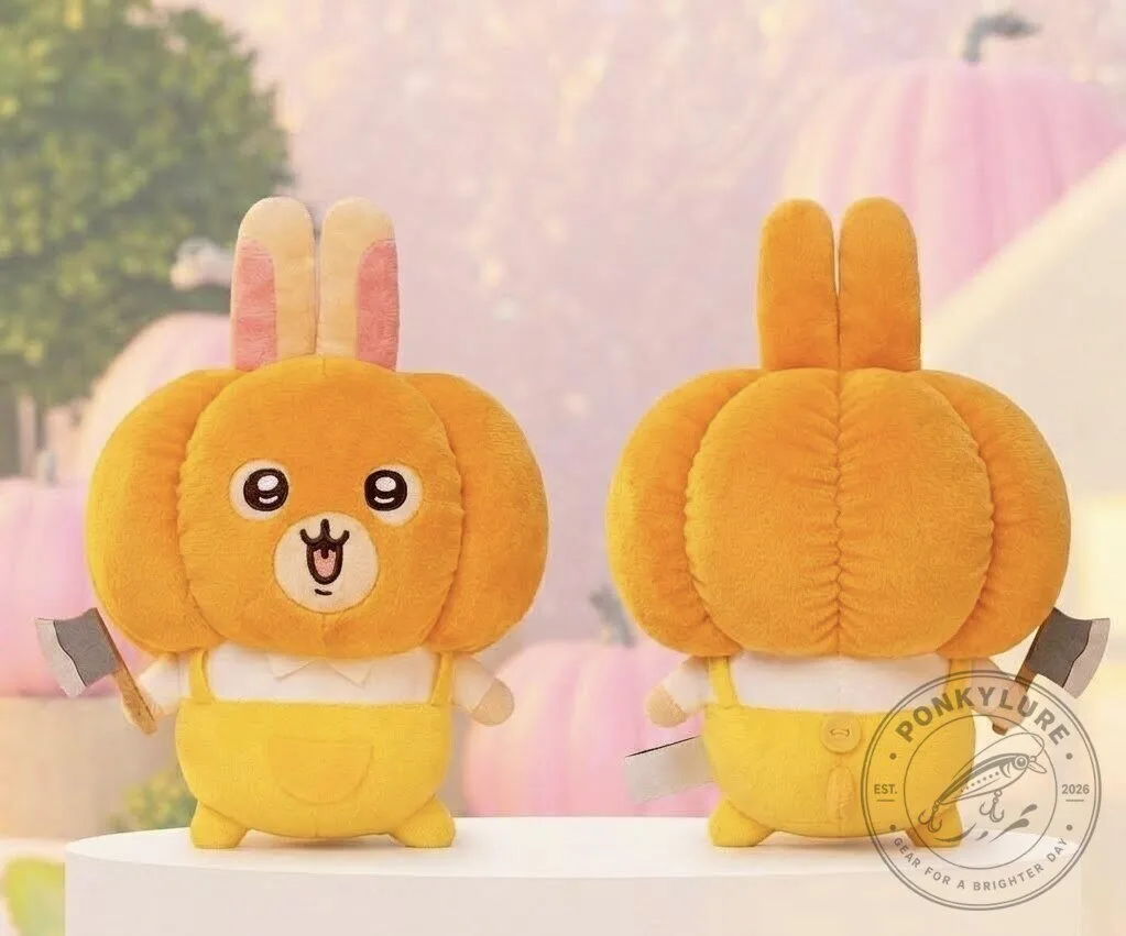 Chiikawa Usagi Pumpkin Plush Special Edition 2026 8 Chiikawa Usagi Pumpkin Plush Special Edition 2026